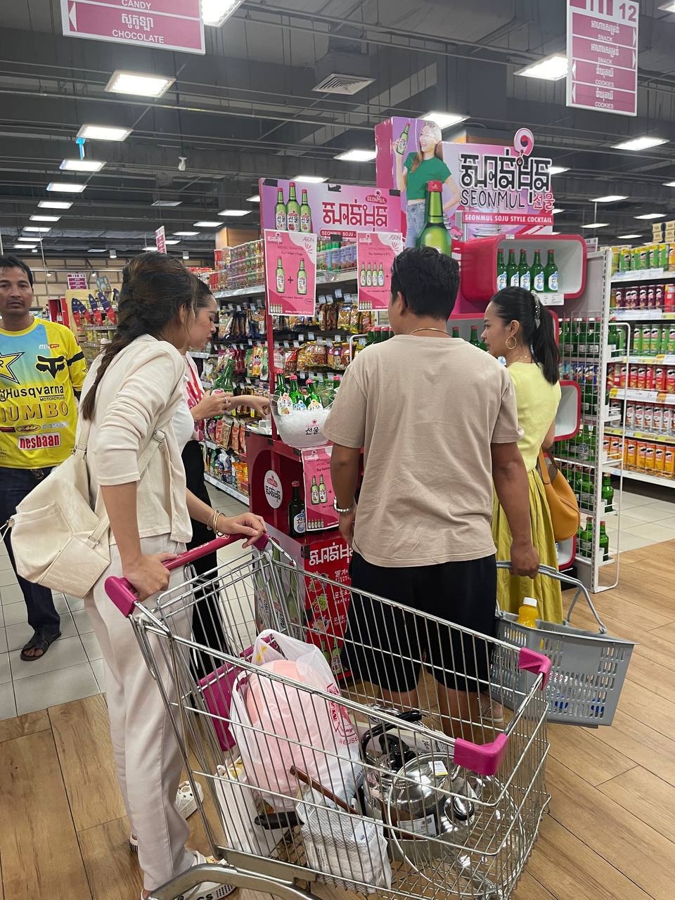 Discover SeonMul Siam Winery at AEON 1 – Exclusive Event on December 21 - Image 1